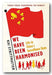 Kai Strittmatter - We Have Been Harmonised (2nd Hand Paperback)