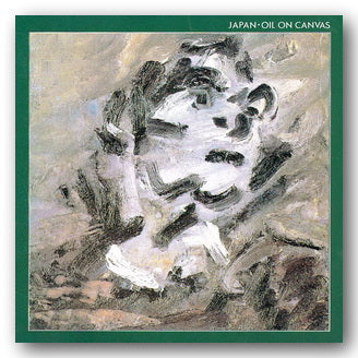 Front CD Cover from Japan - Oil on Canvas (2nd Hand Compact Disc)