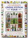 Jo Verso's Cross Stitch Year (1001 Seasonal Motifs) (2nd Hand Hardback) | Campsie Books