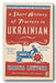Marina Lewycka - A Short History of Tractors in Ukrainian (2nd Hand Paperback) | Campsie Books