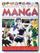 Mastering The Art of Manga (2nd Hand Softback) | Campsie Books